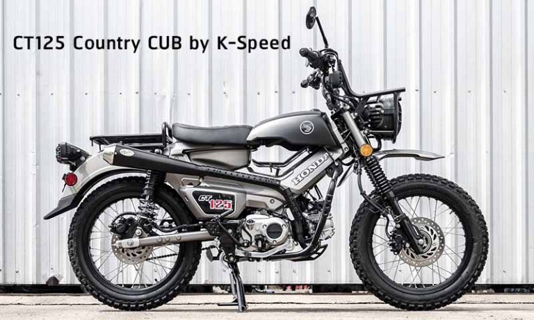 CT125 Country CUB by K-Speed - Motorival.com