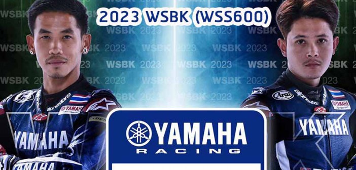 Yamaha-Racing-Thailand-2023-WSS600