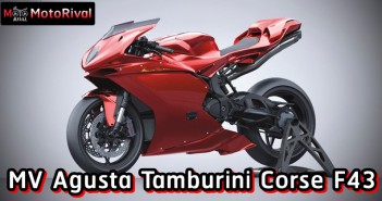 MV Agusta Tamburini Corse F43 รุ่นพิเศษ อุทิศให้นักออกแบบ F4 MV Agusta Tamburini Corse F43