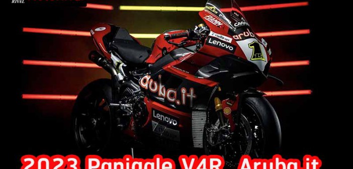 2023 Ducati Panigale- V4R Aruba