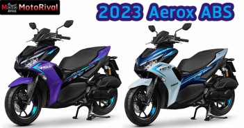 2023 Aero ABS