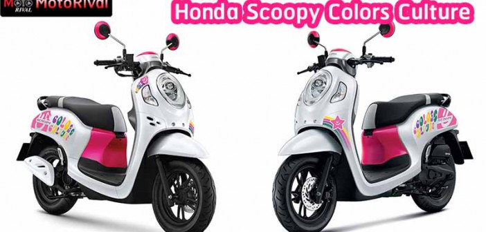Honda Scoopy Colors Culture ราคา