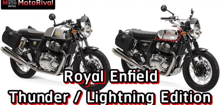 Royal Enfield Continental GT Thunder / Interceptor Lightning Edition
