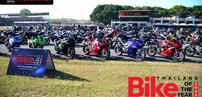 เปิดรายชื่อ Thailand Bike of The Year 2023 (by GPI) ทั้ง 35 รุ่น