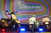 2023-Vespa-GTS-VIVA LA VESPA