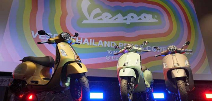 2023-Vespa-GTS-VIVA LA VESPA