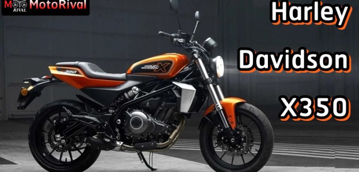 2023 Harley-Davidson X350 น้องเล็กตราโล่ เปิดจีนไม่ถึง 1.7 แสนบาท