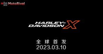 Harley-Davidson X350 และ X500