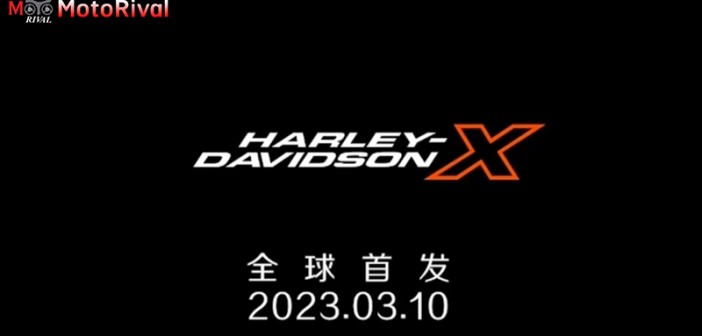 Harley-Davidson X350 และ X500