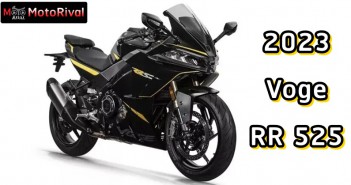 2023 Voge RR 525