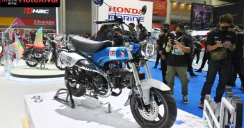 Honda-Dax-Tamiya-BIMS2023