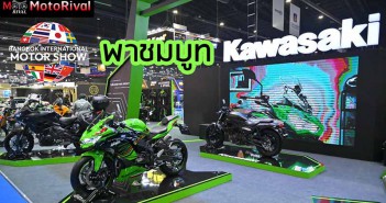 Kawasaki-Booth-BIMS2023