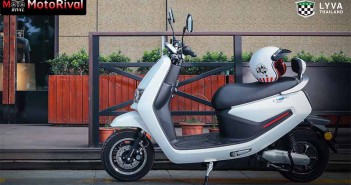 Lyva-EV-Bike