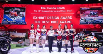 Thai-Honda-Awards-BIMS2023