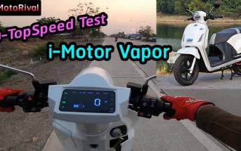 TopSpeed-i-Motor-Vapor-Cover