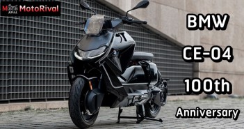 BMW CE-04 100th anniversary รถไฟฟ้าก็ฉลอง 100 ปี BMW CE-04 100th anniversary