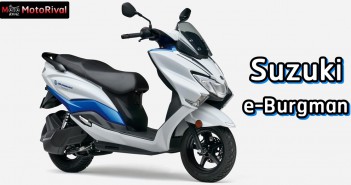 Suzuki e-Burgman เปิดทดสอบในบ้าน จะมาไทยตามส้อมเสียงไหม? Suzuki e-Burgman