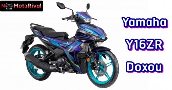 Yamaha Y16ZR Doxou