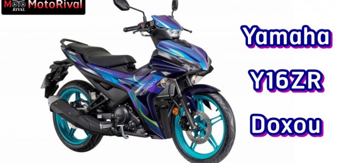 Yamaha Y16ZR Doxou