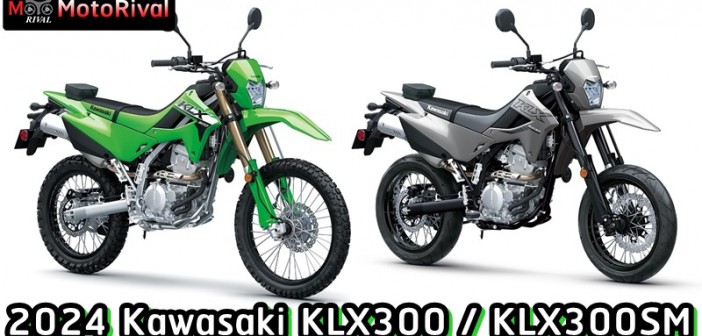 2024 Kawasaki KLX300