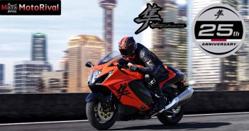 Hayabusa 25th Anniversary ฉลองเจ้าเหยี่ยวยี่สิบห้าปี Hayabusa 25th Anniversary
