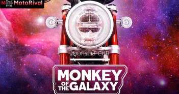 The Monkey Custom-of the galaxy