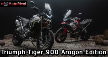 2024 Triumph Tiger 900 Aragon Edition