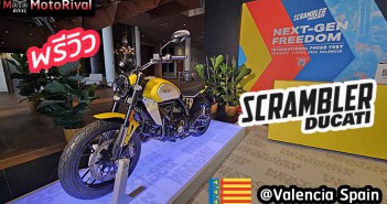 พรีวิว 2023 Ducati Scrambler Next Gen