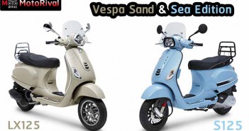 VESPA Sand Sea Edition