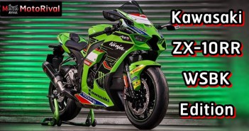 Kawasaki ZX-10RR WSBK Edition แต่งเหมือนตัวแข่ง จำกัด 10 คัน Kawasaki ZX-10RR WSBK Edition