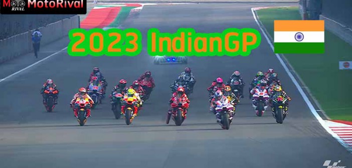 2023-IndianGP
