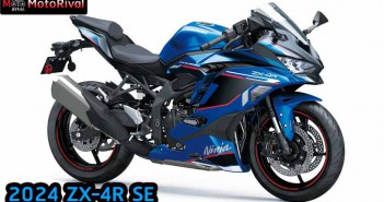 2024 Kawasaki ZX-4R SE ราคา เดิม เผื่อไม่ชอบลาย KRT 2024 Kawasaki ZX-4R SE ราคา