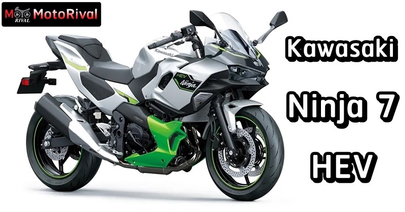 Kawasaki Ninja 7 HEV