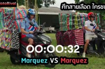 Alex-vs-Marc-Click