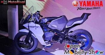 Yamaha-JMS2023