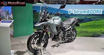 suzuki v-strom800re