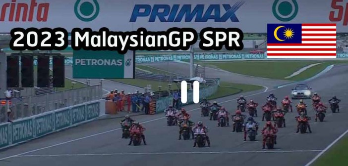 2023-MalaysianGP-SPR