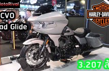 2024 Harley-Davidson CVO Road Glide ราคา