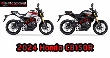 2024 Honda CB150R