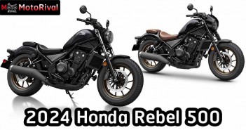 2024 Honda Rebel500