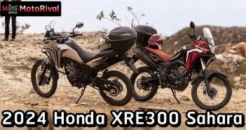 2024 Honda XRE300 Sahara