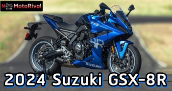 2024 Suzuki GSX-8R