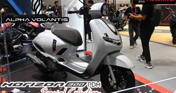 Alpha Volantis Horizon 300 PDM