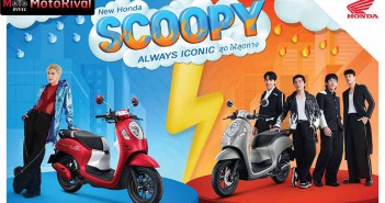 2024 New Honda Scoopy ลายใหม่ ราคา เริ่ม 5 หมื่น HONDA Scoopy-2024