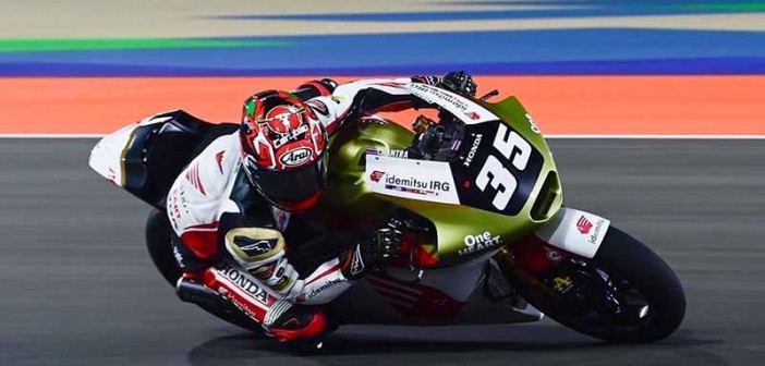 Kong-2023-QatarGP