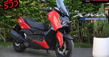 รีวิว Yamaha Xmax Connected