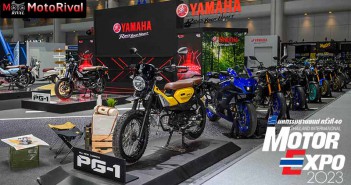 Yamaha Motor Expo 2023