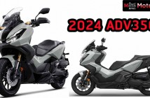 2024 Honda ADV350 ราคา