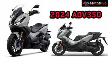 2024 Honda ADV350 ราคา อัพขึ้นอีกนิด กับ 3 สีใหม่ +1500บาท 2024 Honda ADV350 ราคา