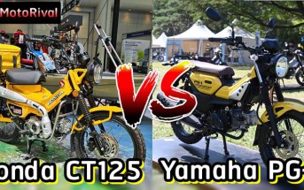 Honda CT125 vs Yamaha PG-1